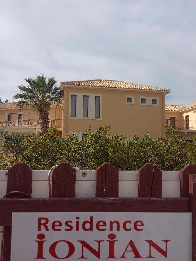 Residence Ionian St&Apts Аргостолион Экстерьер фото